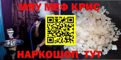 apvp Заволжье
