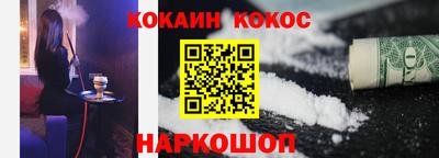 apvp Заволжье
