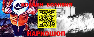 герыч Жуковский