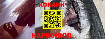 герыч Жуковский