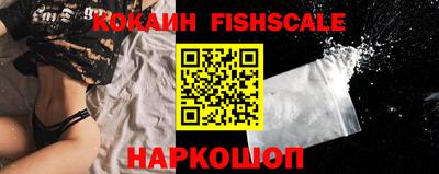 apvp Заволжье