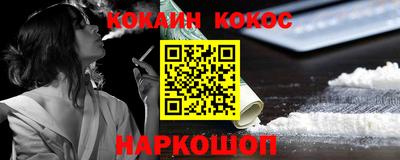 apvp Заволжье