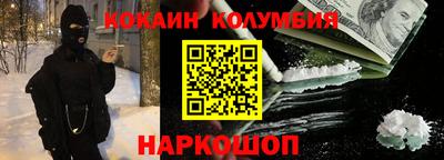 apvp Заволжье