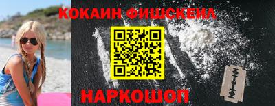 apvp Заволжье