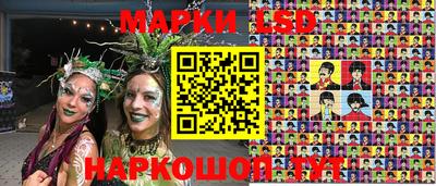 герыч Жуковский