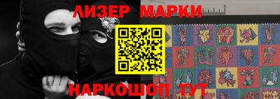 apvp Заволжье