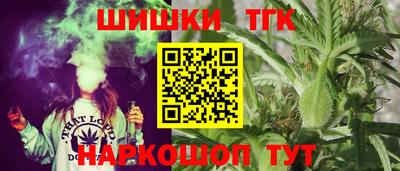 герыч Жуковский