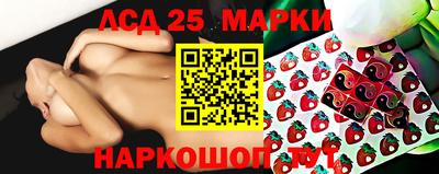 мефедрон мука Заводоуковск