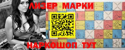 герыч Жуковский
