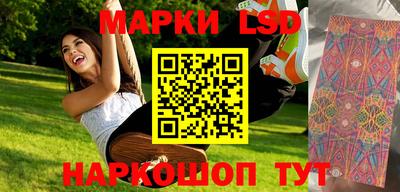 apvp Заволжье