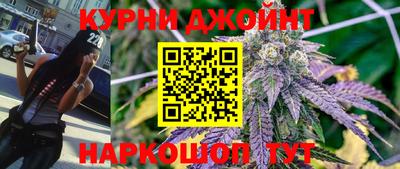мефедрон мука Заводоуковск