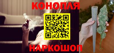 мефедрон мука Заводоуковск