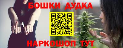 apvp Заволжье