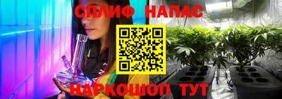 мефедрон мука Заводоуковск