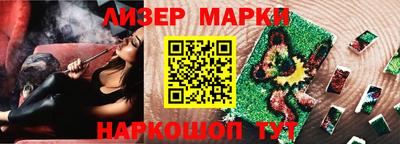 мефедрон мука Заводоуковск
