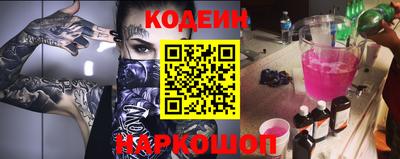 герыч Жуковский