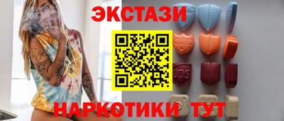 apvp Заволжье