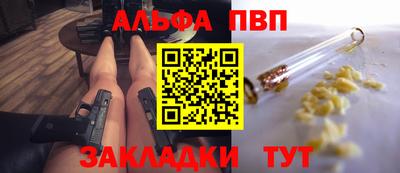 герыч Жуковский