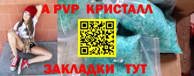 герыч Жуковский
