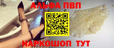 герыч Жуковский