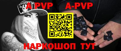 мефедрон мука Заводоуковск