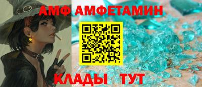 мефедрон мука Заводоуковск