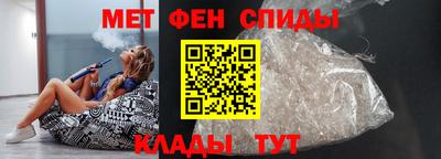 мефедрон мука Заводоуковск