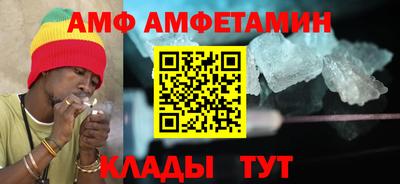 мефедрон мука Заводоуковск