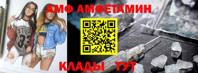 apvp Заволжье