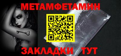 герыч Жуковский