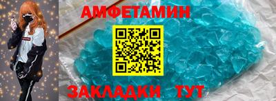герыч Жуковский