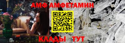 герыч Жуковский