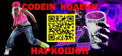 apvp Заволжье