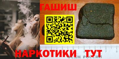 apvp Заволжье