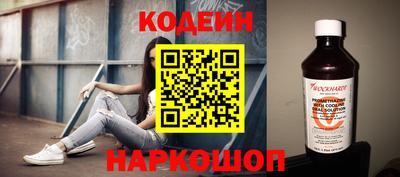мефедрон мука Заводоуковск