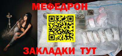герыч Жуковский