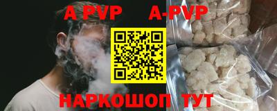 герыч Жуковский